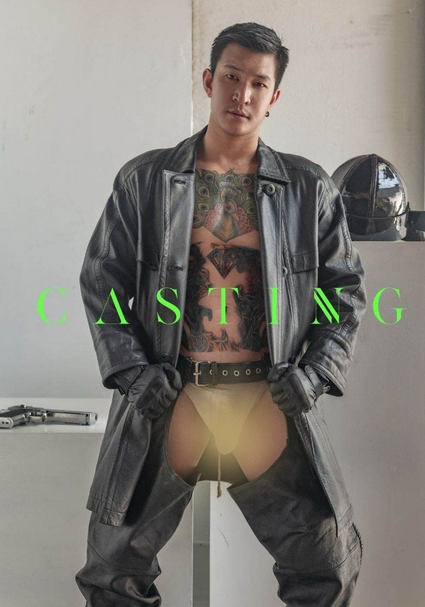 หนุ่มหล่อขึ้นปก 905
