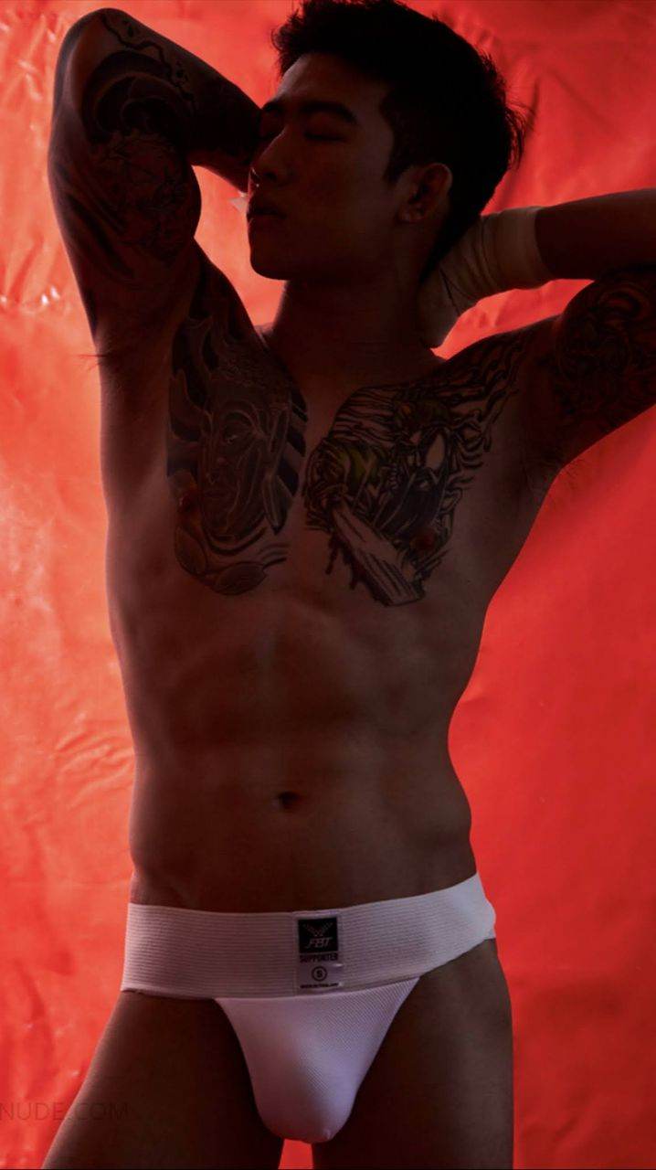 แอบเฉี่ยว