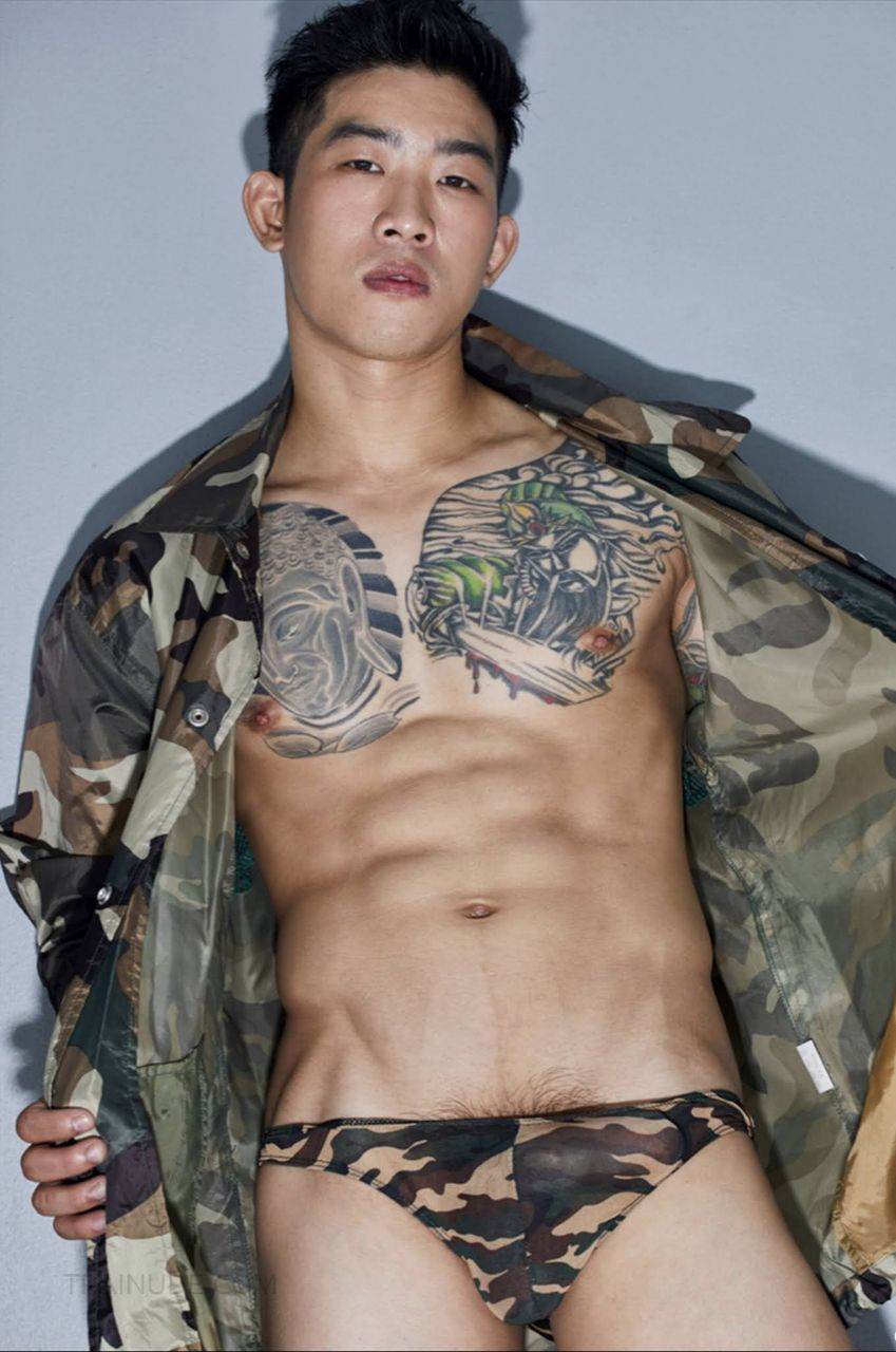 แอบเฉี่ยว