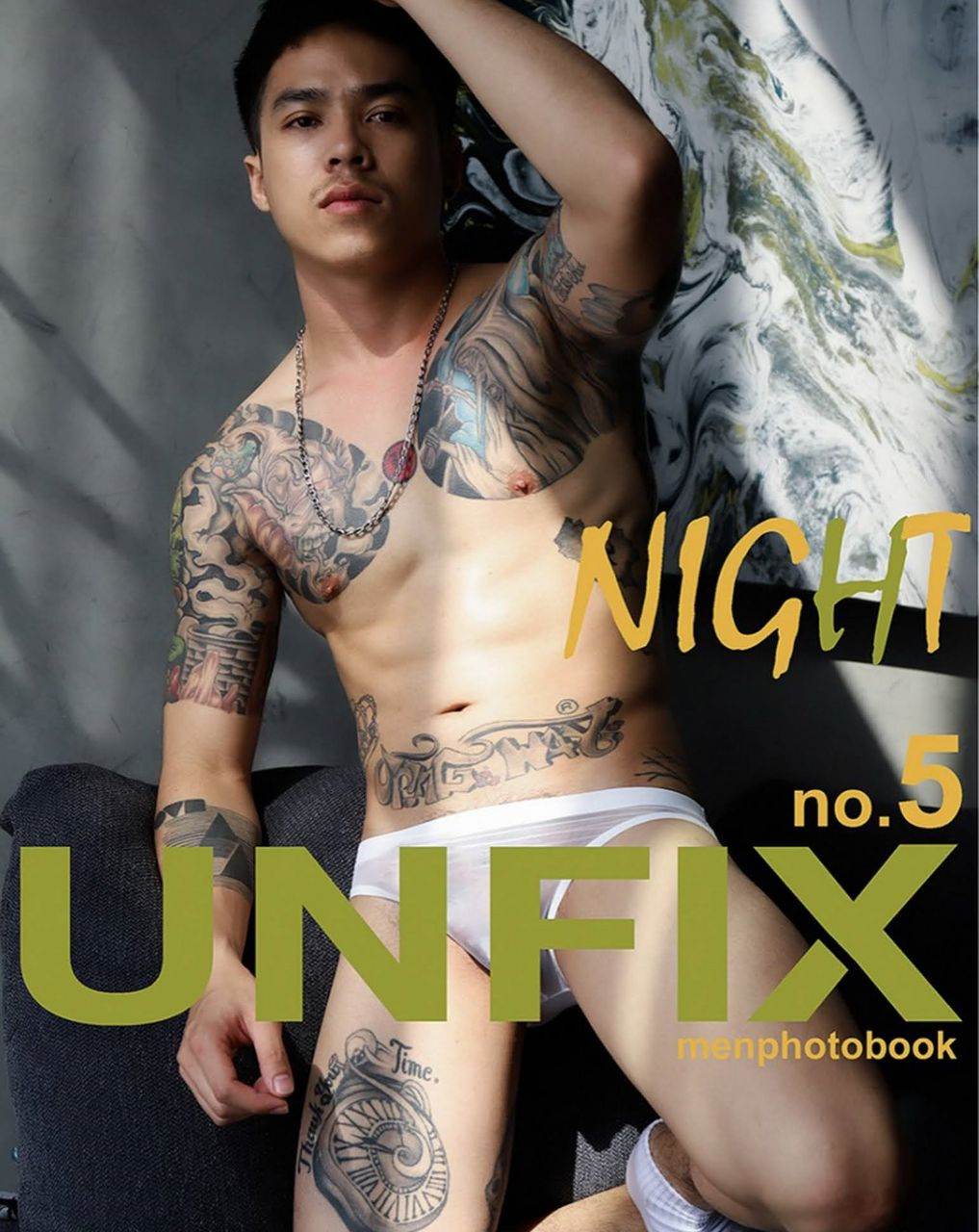หนุ่มหล่อขึ้นปก 909.1