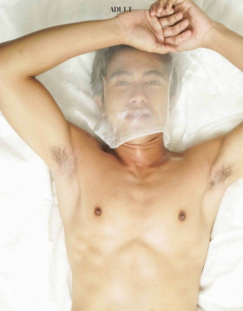 มีได้ก็มีเสีย..อยากได้เมียต้องยอมให้พี่เป็นผัว