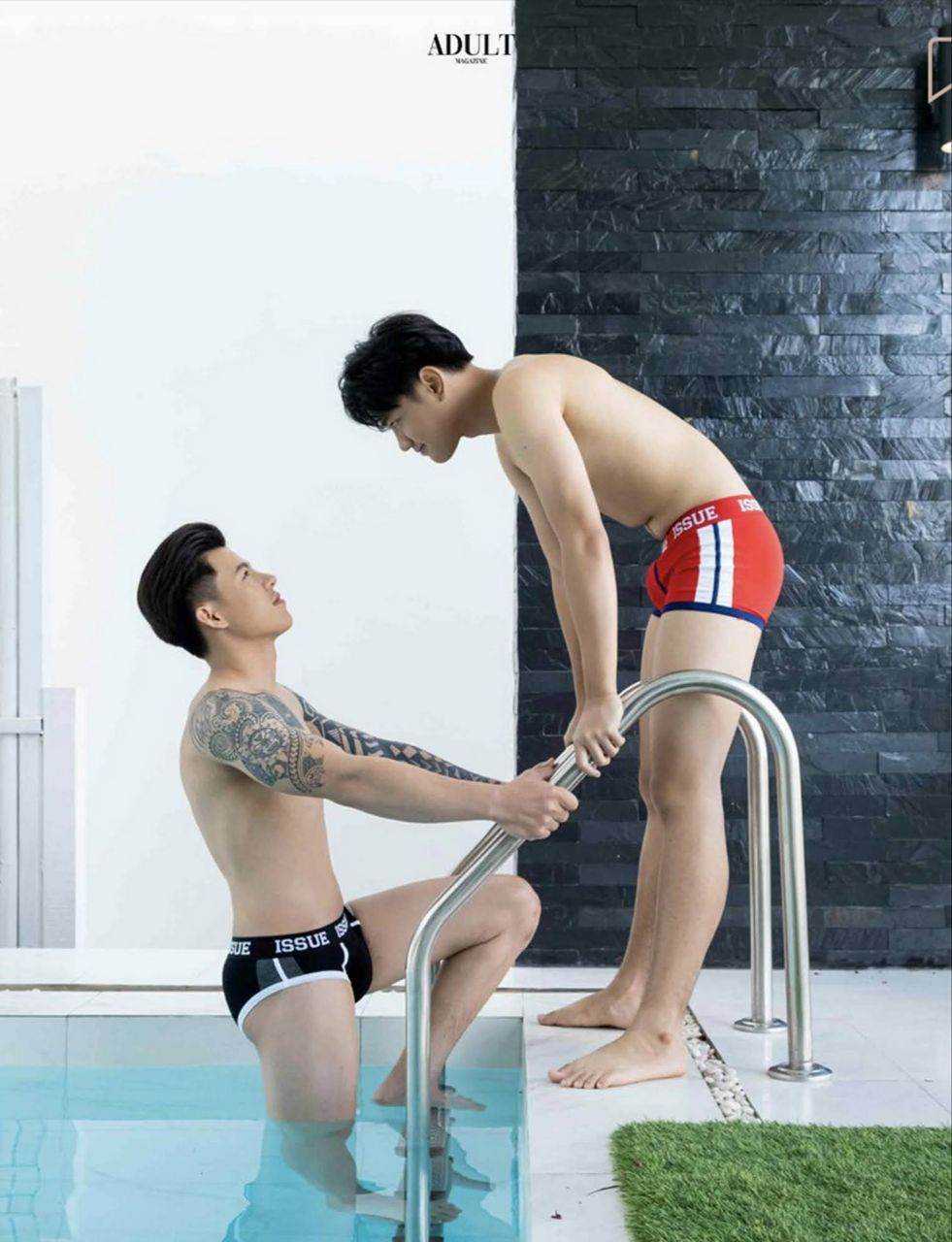 ตัวเต็ม ☆X
