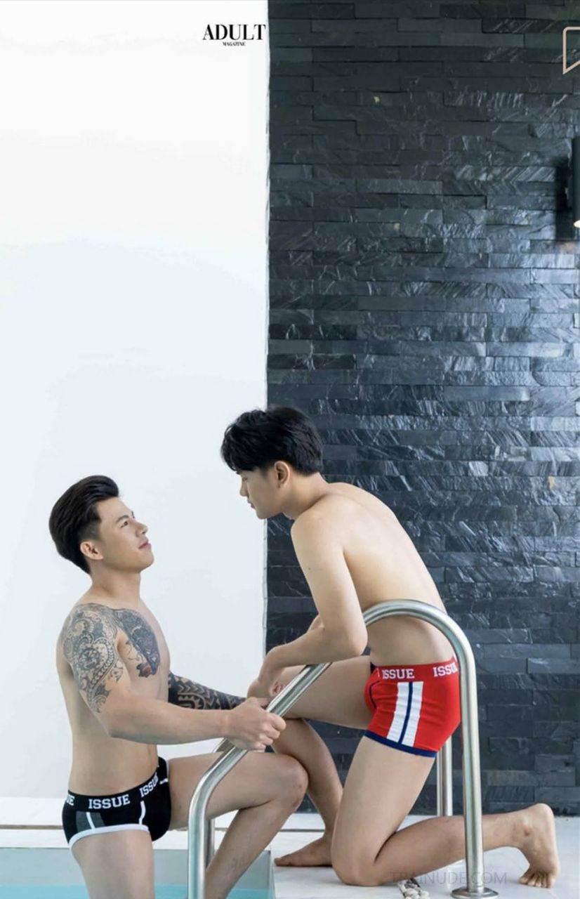 ตัวเต็ม ☆X
