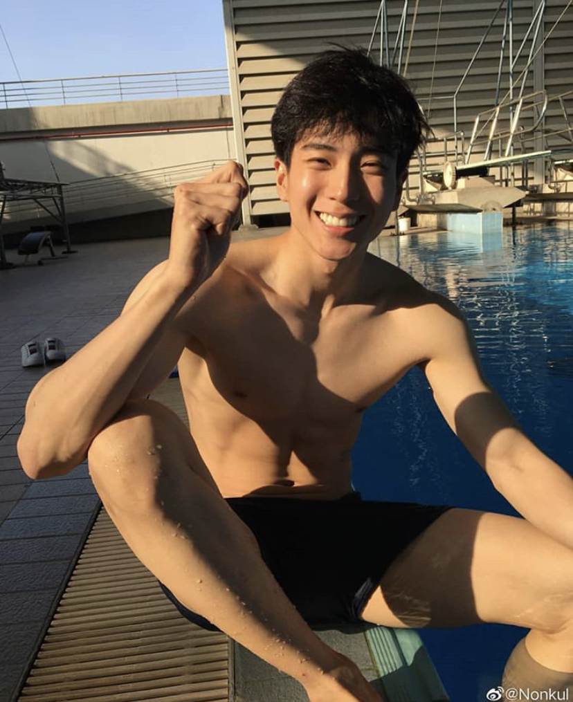 รักจัง นนกุล