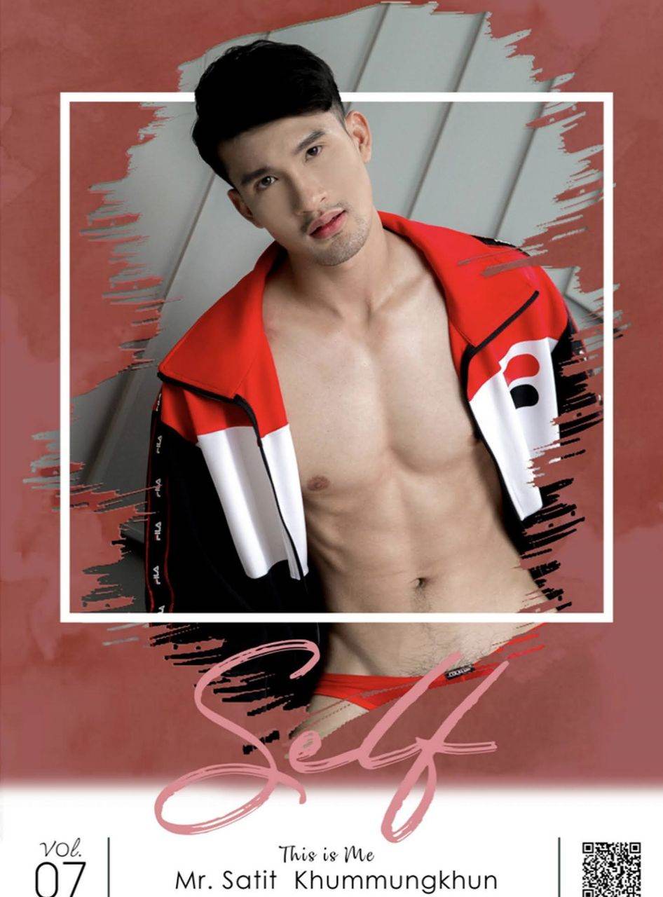 หนุ่มหล่อขึ้นปก 902.9