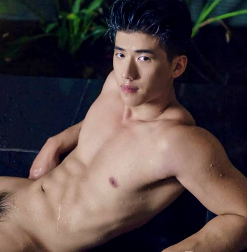 เปิดโลกทรรศน์