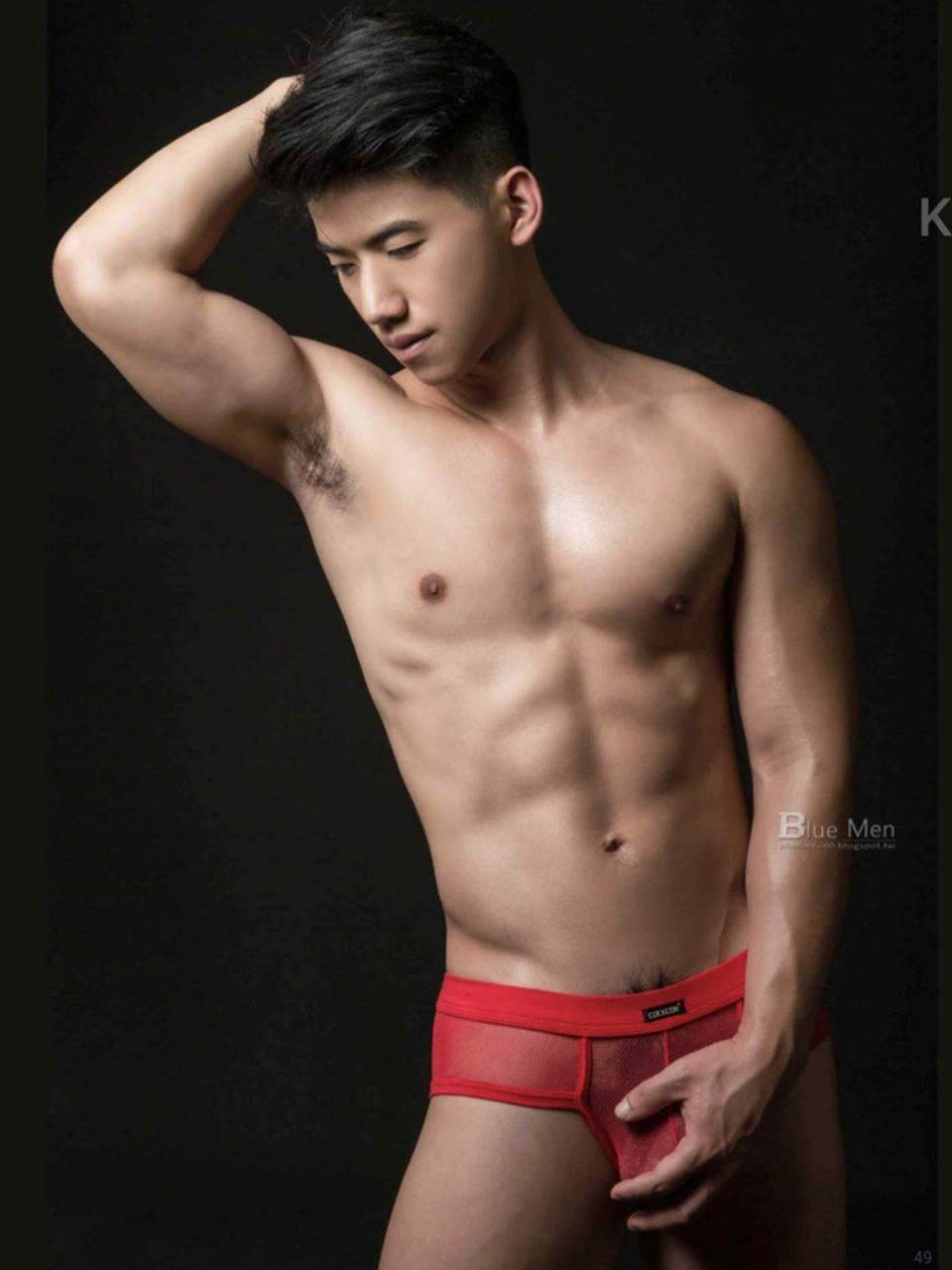 เปิดโลกทรรศน์