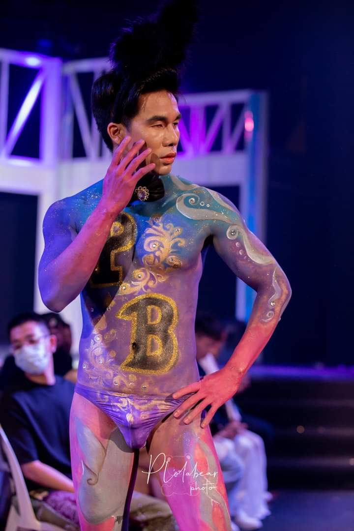 ดีต่อใจ#1515บอดี้เพ้นท์