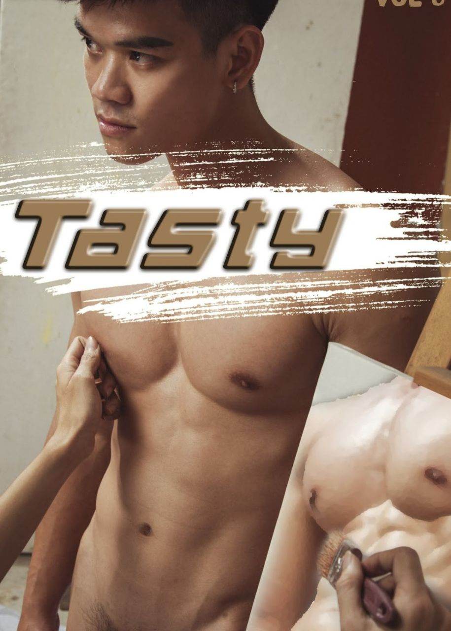ซี๊สสส..อ้าาาา