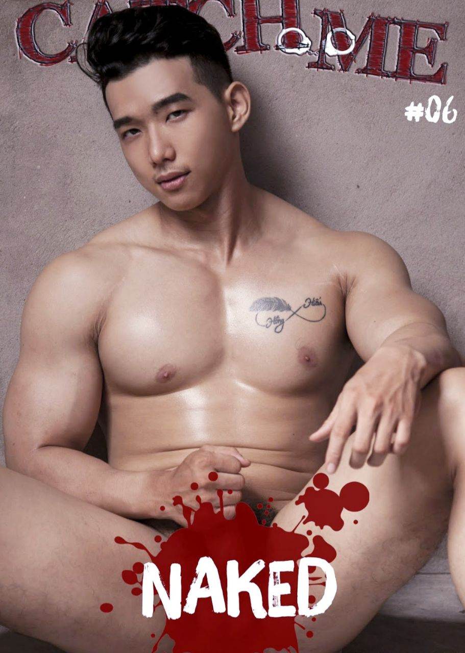 ซี๊สสส..อ้าาาา
