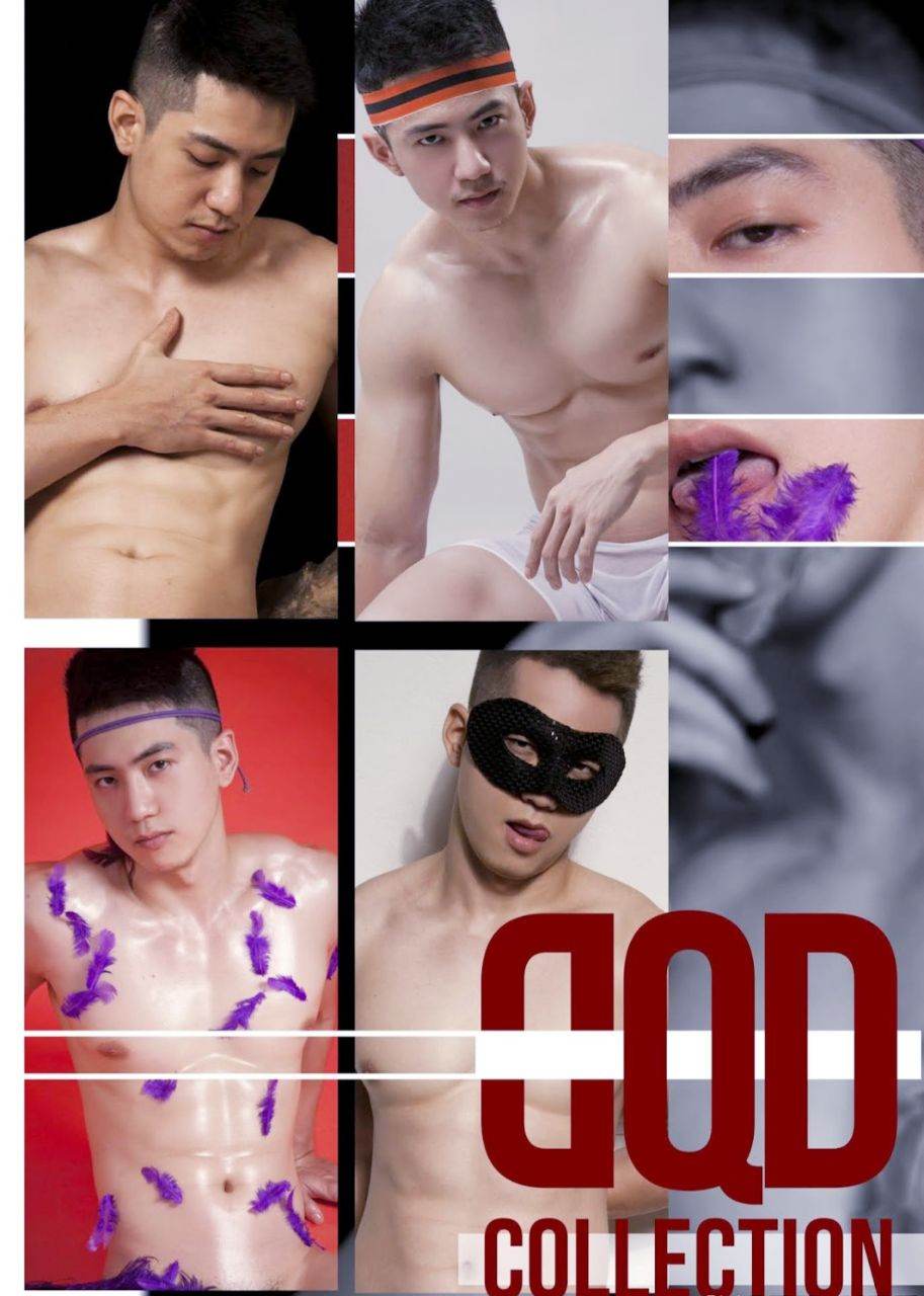 ซี๊สสส..อ้าาาา
