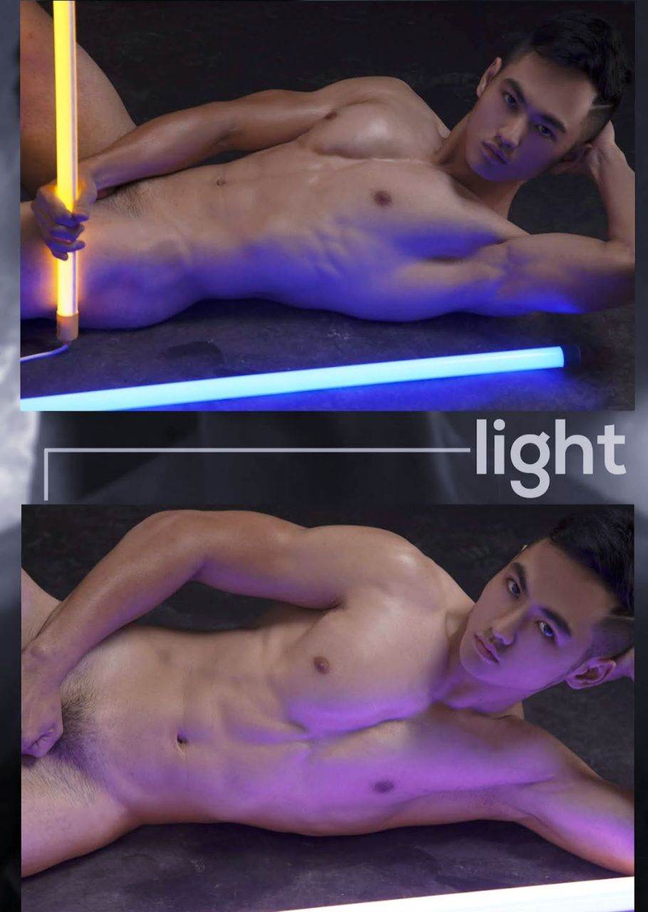 โอ้วเยสสส