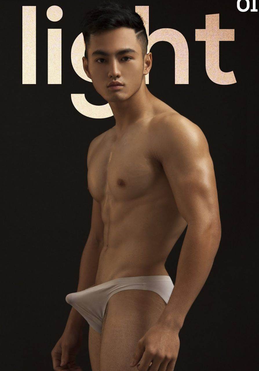 โอ้วเยสสส