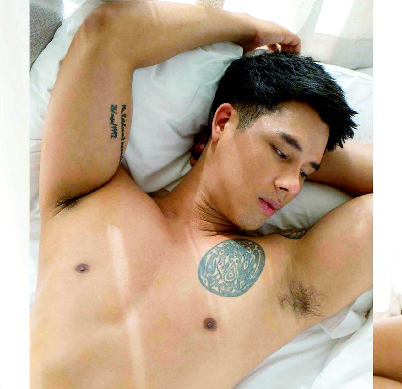 แรกรับ