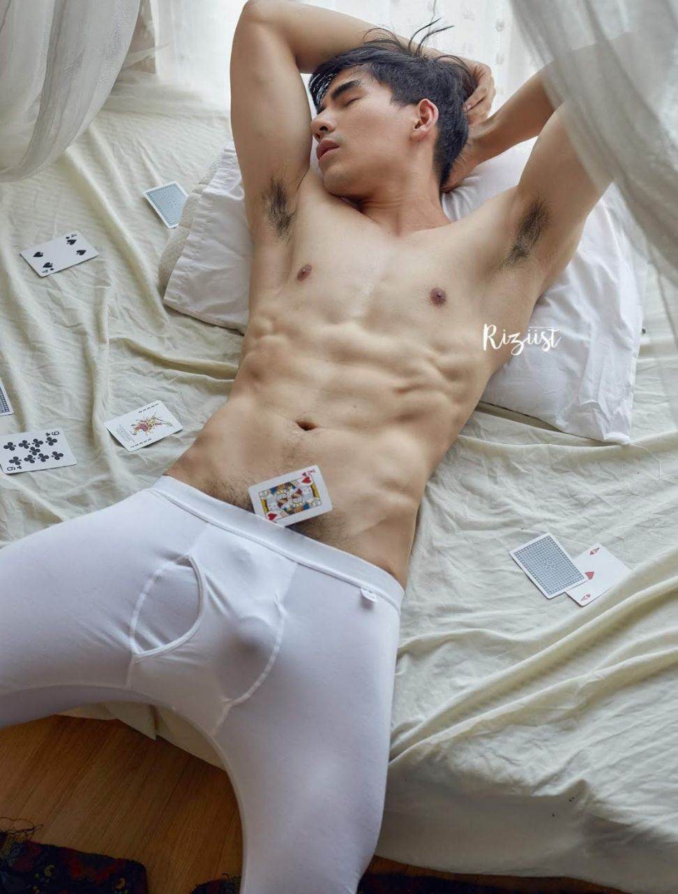 รุกรับสลับเสียว