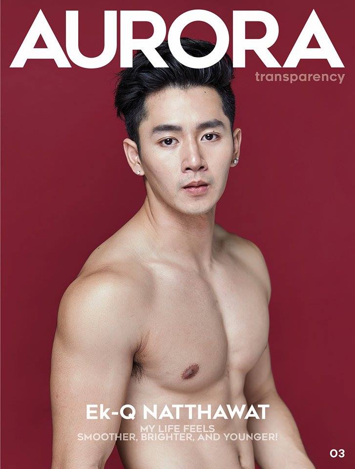 อิคคิว..สยิวซี๊ดส์
