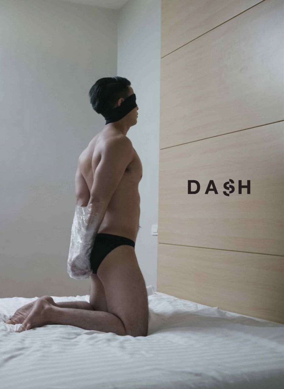 หนุ่มหล่อขึ้นปก 910.6
