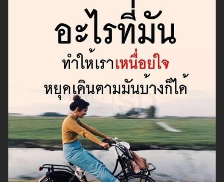 พุทธคือความทรงจำ ธรรมคือความในใจ