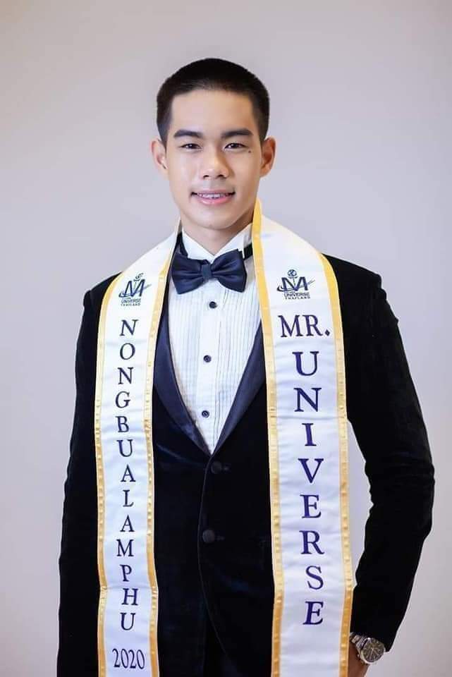 อิทธิพันธ์ เคนจันทึก ( อะตอม )  Mister universe หนองบัวลำภู 2020
