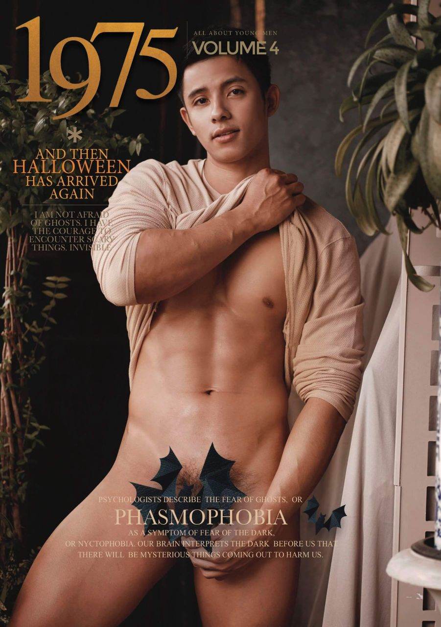 มันหน่วงๆอ่ะ4