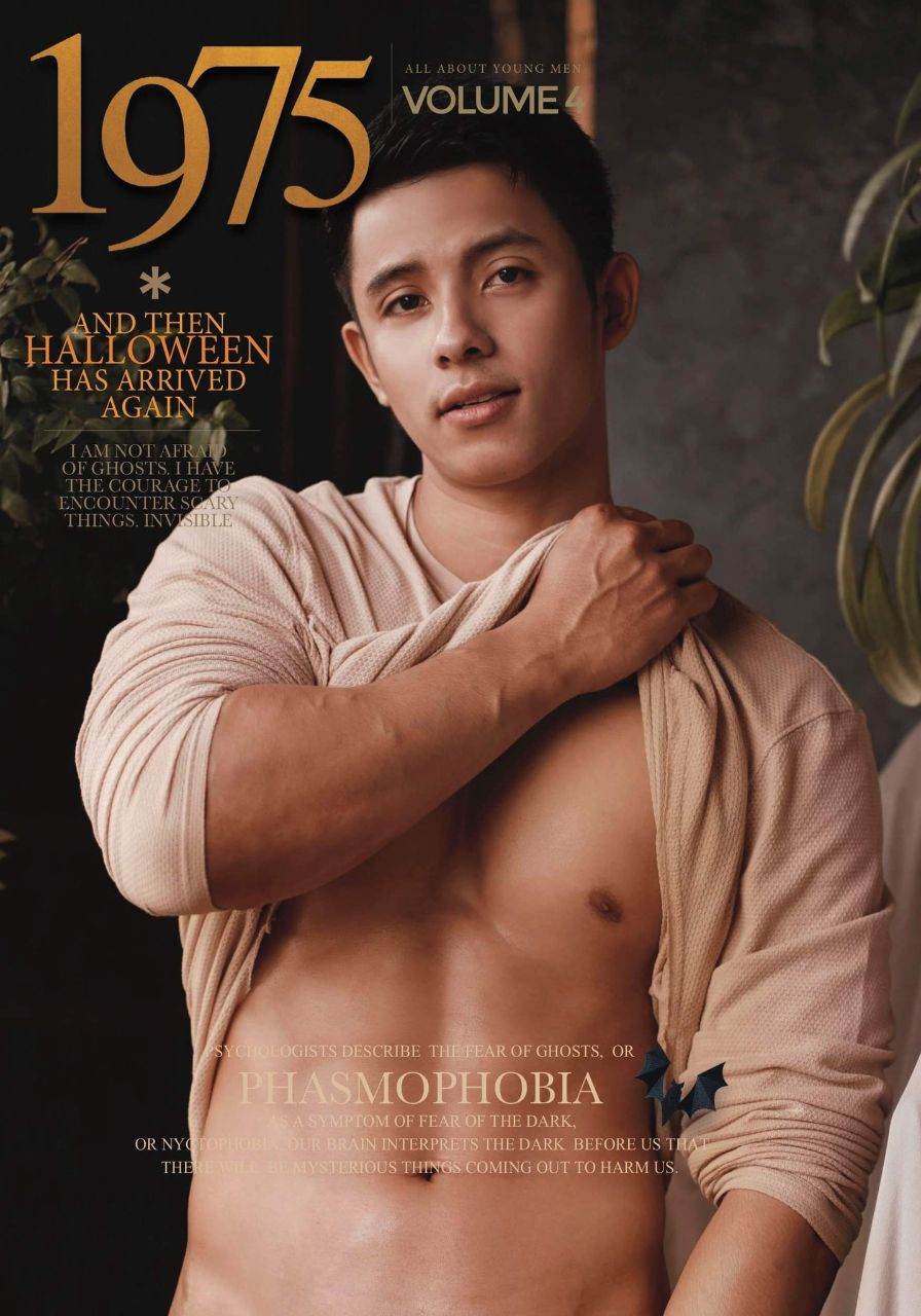 มันหน่วงๆอ่ะ4