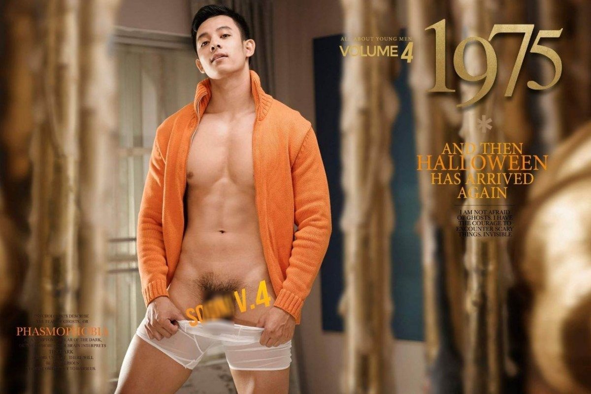 มันหน่วงๆอ่ะ4