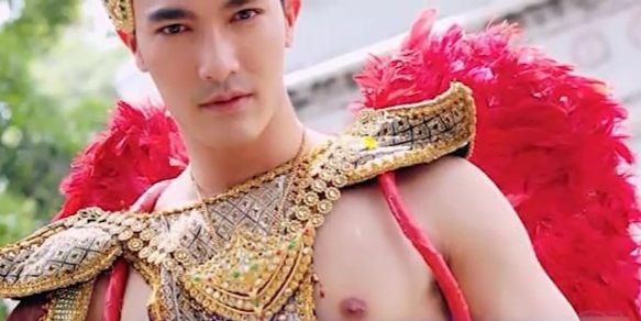 หนุ่มร่อนร้อนแรง