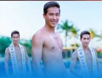 ฟ้าวเฟี้ยวก็เสียวซี๊ดส์