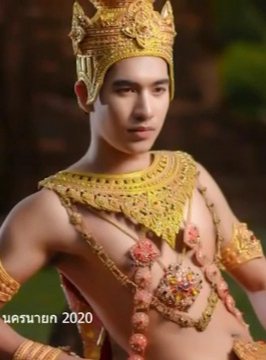 ฟ้าวเฟี้ยวก็เสียวซี๊ดส์