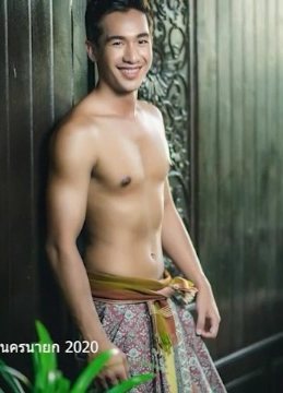 ฟ้าวเฟี้ยวก็เสียวซี๊ดส์