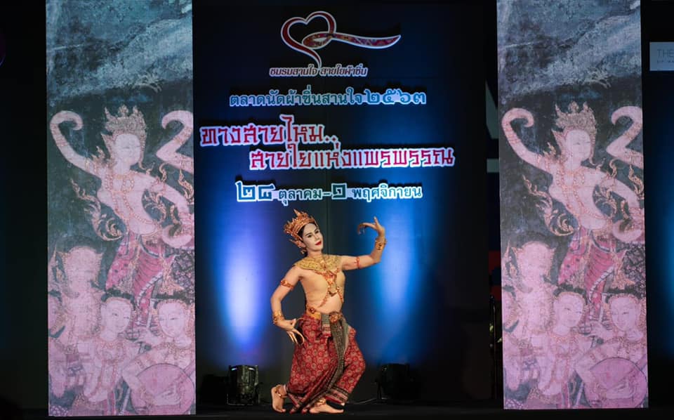 THAILAND 🇹🇭 | The Research of Ancient Outfit in Ayutthaya kingdom 👑
