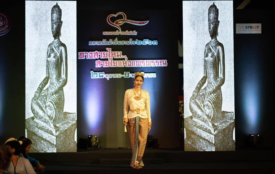 THAILAND 🇹🇭 | The Research of Ancient Outfit in Ayutthaya kingdom 👑