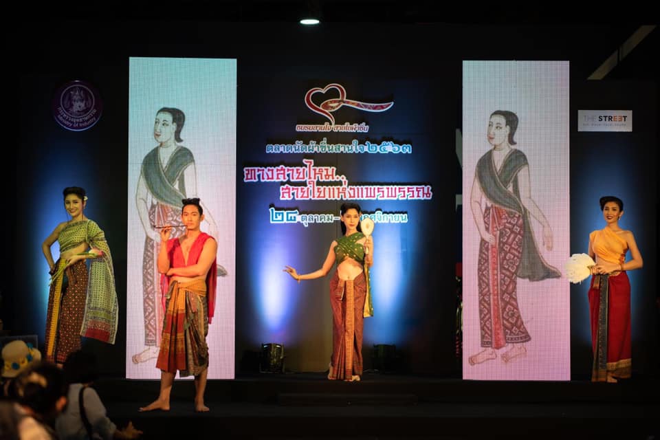 THAILAND 🇹🇭 | The Research of Ancient Outfit in Ayutthaya kingdom 👑