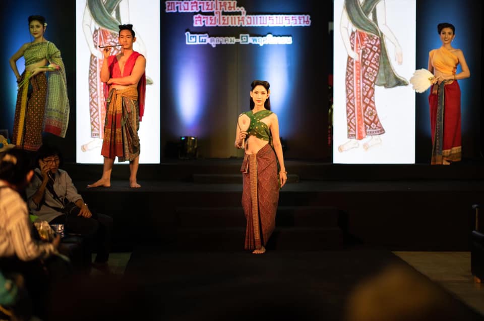 THAILAND 🇹🇭 | The Research of Ancient Outfit in Ayutthaya kingdom 👑