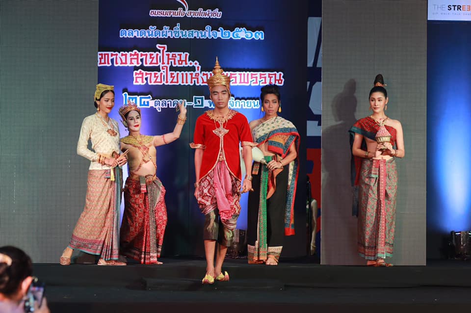 THAILAND 🇹🇭 | The Research of Ancient Outfit in Ayutthaya kingdom 👑
