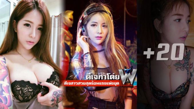 สเป๊กของใครไม่รู้ แต่น้องหนูคือคนที่โดนใจพี่ที่สุด