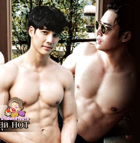 ตำทั้งวัน กระหน่ำทั้งคืน จนยืนแทบไม่ขึ้น