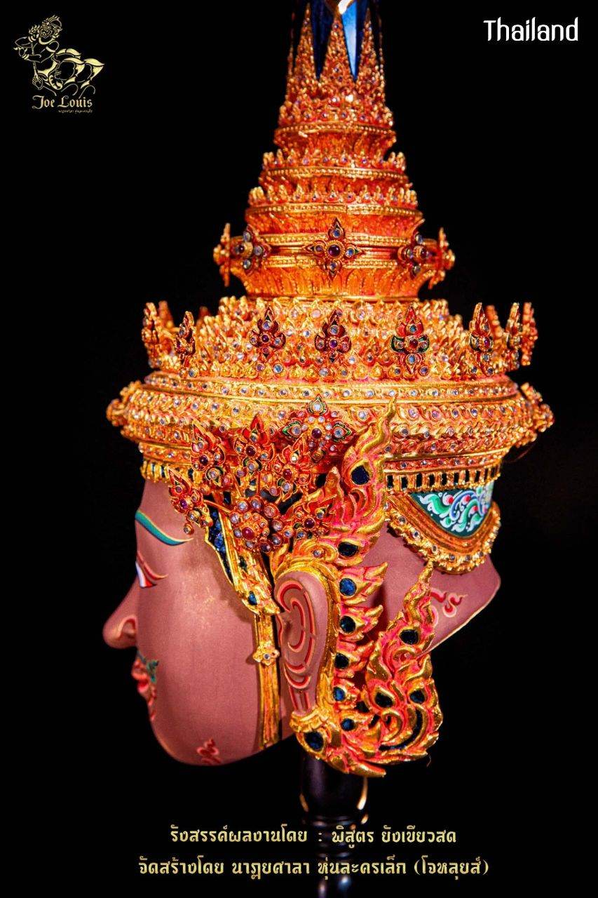 Thai Khon Mask of Vishnu God Character ©Credit: Pisutr Yangkheiosod
