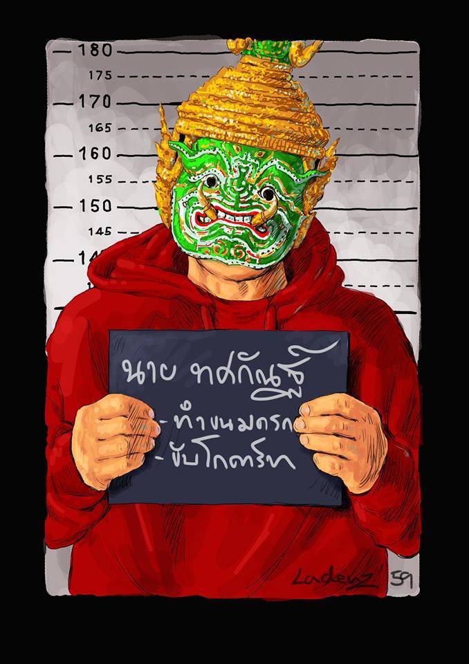 THAILAND 🇹🇭 | ทศกัณฐ์ "Tossakan" or "Ravana" Character