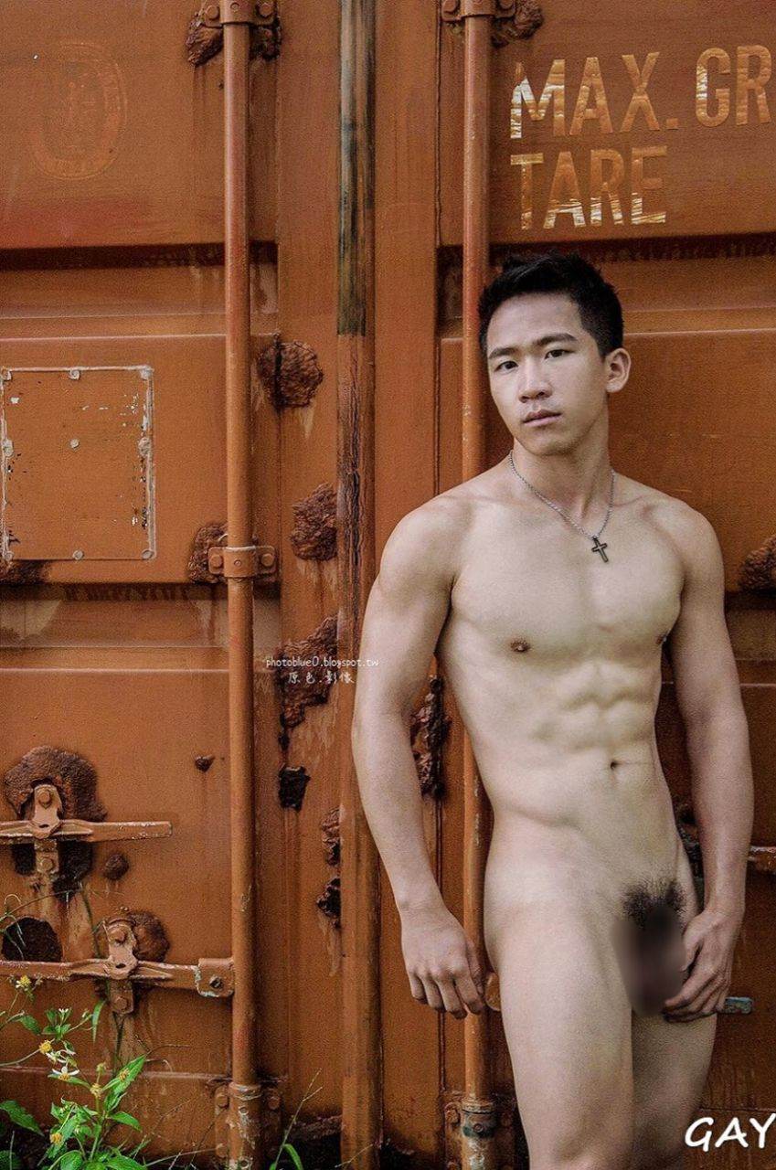 บ่ายแซ๊บหลายเด้อ