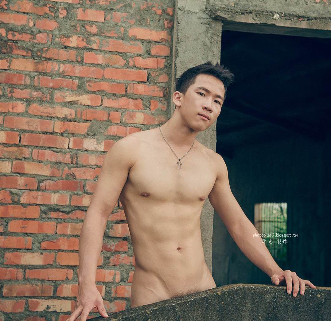 บ่ายแซ๊บหลายเด้อ