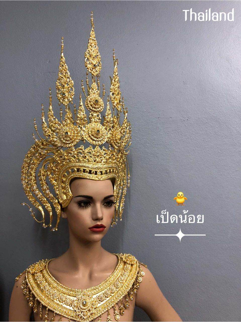 THAILAND 🇹🇭 | Thai Apsara headdress, Thai Apsara Crown