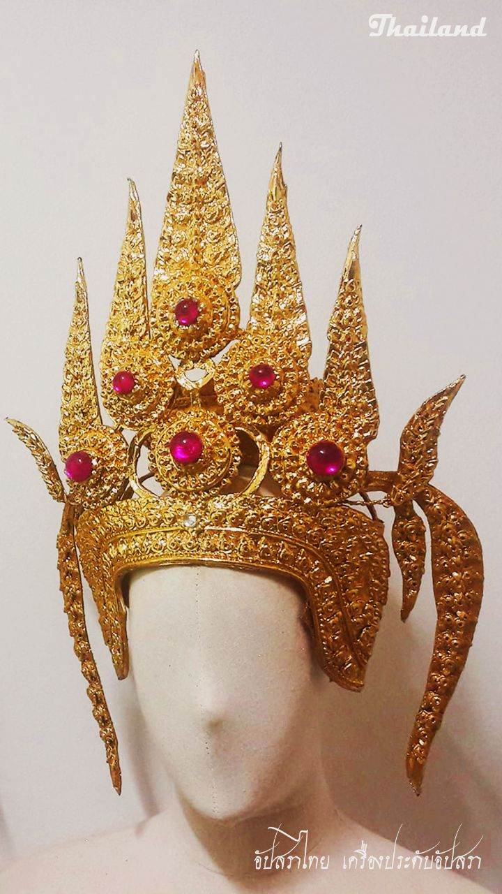 THAILAND 🇹🇭 | Thai Apsara headdress, Thai Apsara Crown