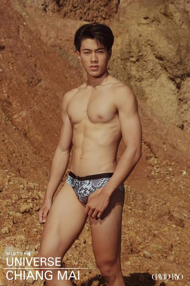 มือทำรวย -วยทำจน