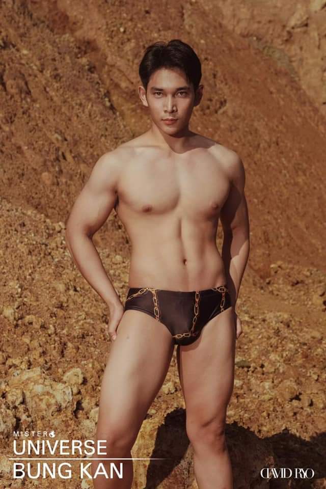 มือทำรวย -วยทำจน