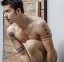 แทงไส้ไหล