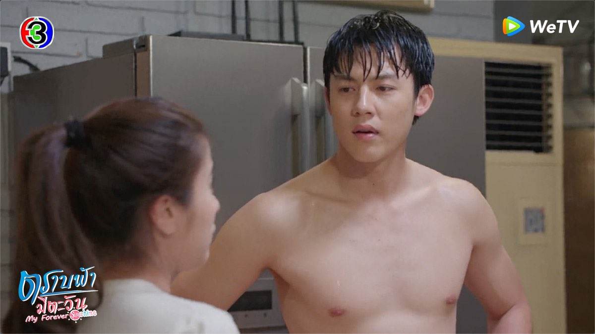 ดีต่อใจ#1597รัก..พี่หมาก