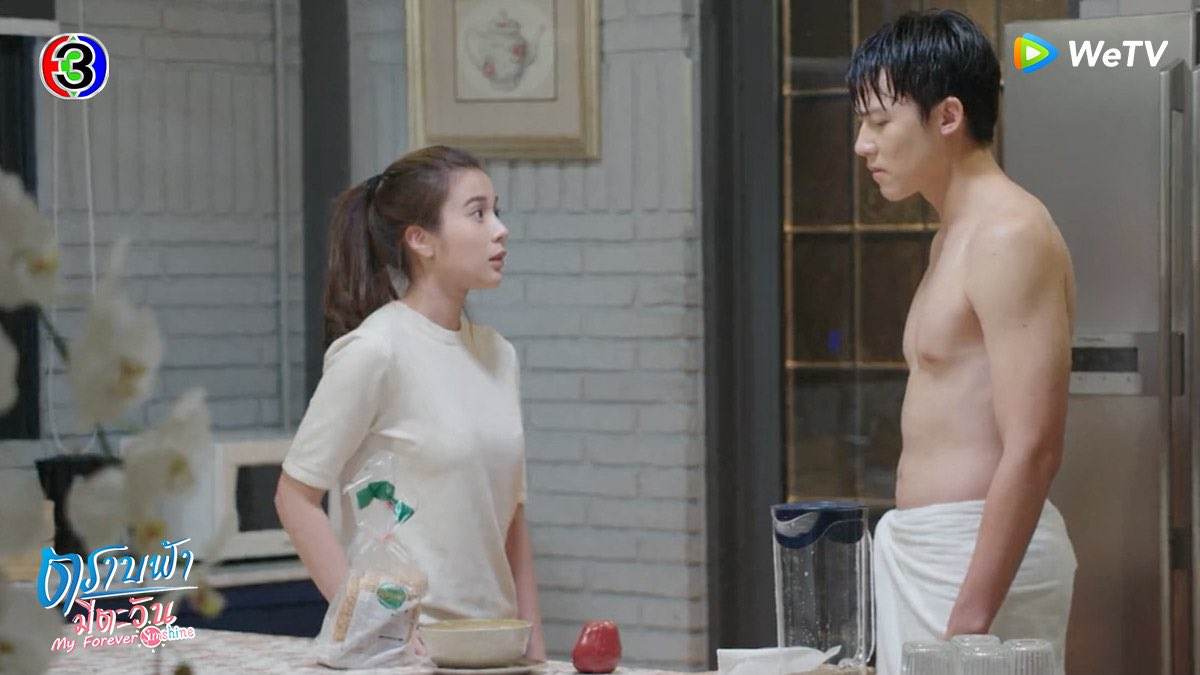 ดีต่อใจ#1597รัก..พี่หมาก