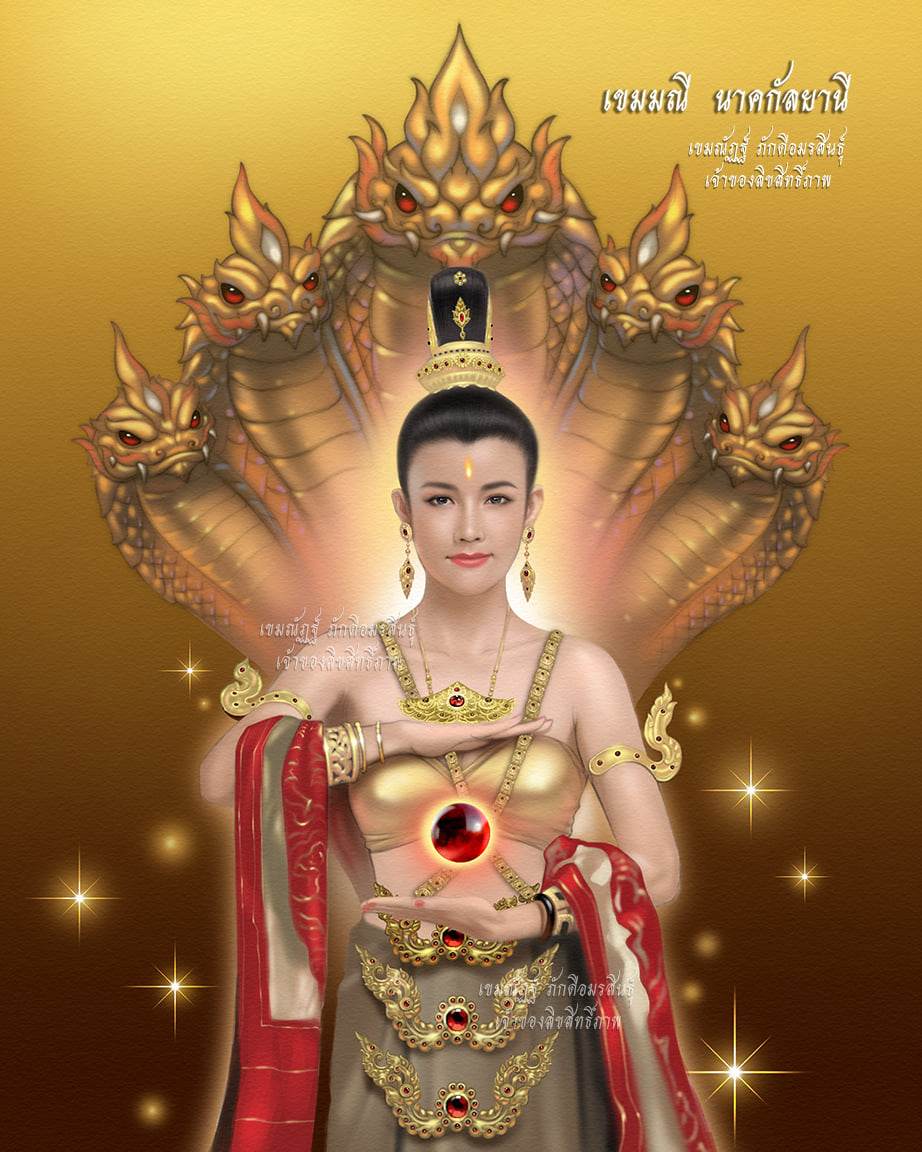 THAILAND 🇹🇭 | Naga, พญานาคราช By V.lex Digital Arts