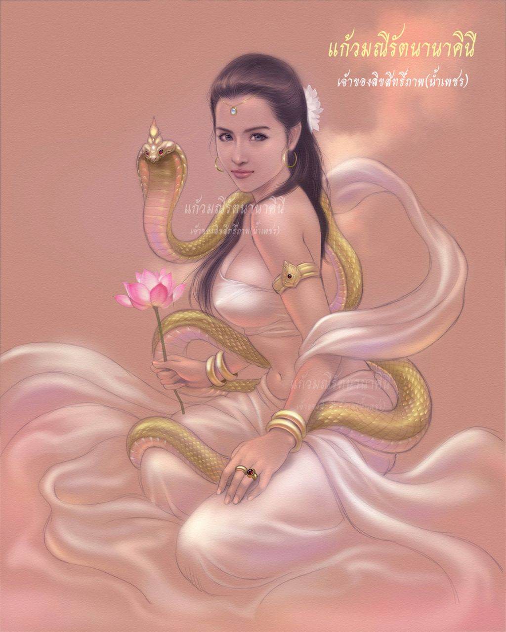 THAILAND 🇹🇭 | Naga, พญานาคราช By V.lex Digital Arts
